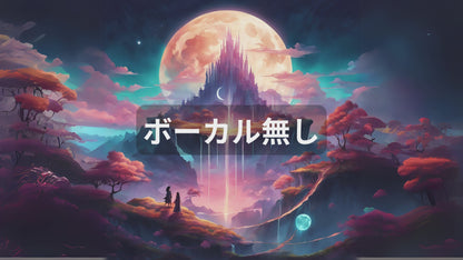 夜空に浮かぶ星たちが