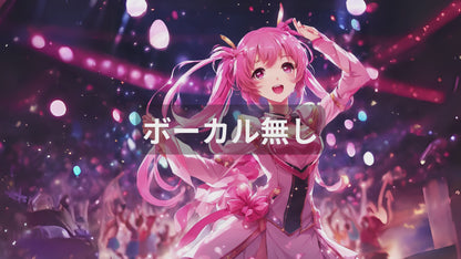 あざとかわいいアイドル