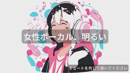 SmileSong