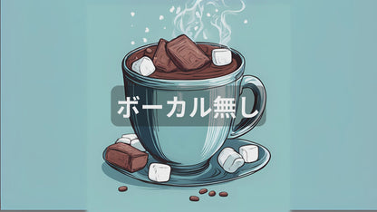 涙カラー