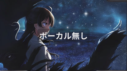 星の海