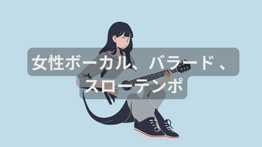 煌めく日々