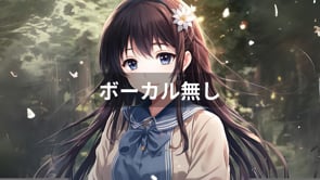 朝の光