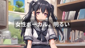 朝焼けの空の下で