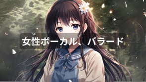 朝の光