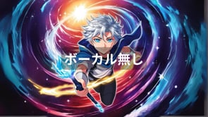 星の神