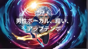星の神