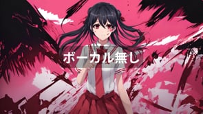 天使のように　微笑みを送る