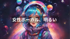 民の剣士