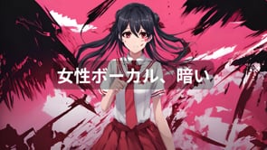 天使のように　微笑みを送る
