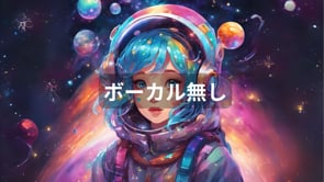 民の剣士