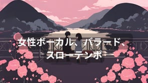 夜空を見上げて
