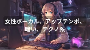 量子エネルギー
