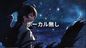 星の海
