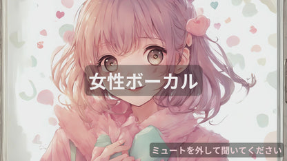 あざとキャンディ