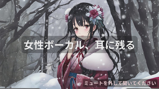 君の微笑み
