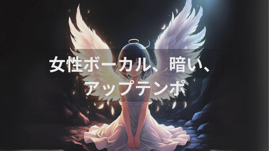 創造主