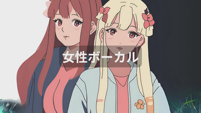 スイーツガール