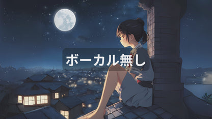 夜の色