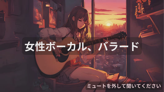 スマイルをつなごう