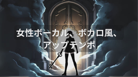 檻