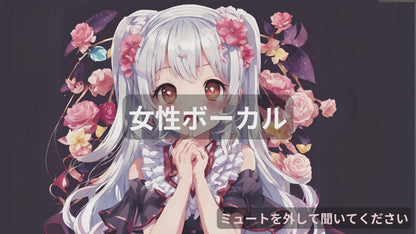 照れる君