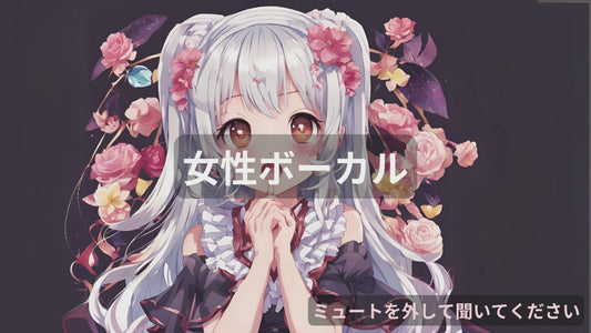照れる君