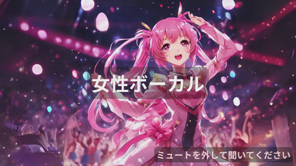 あざとかわいいアイドル
