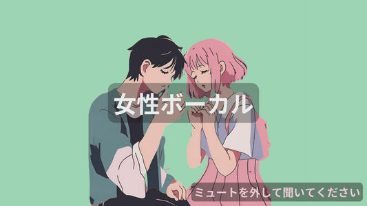 キラキラ君との毎日