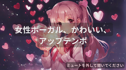 ふわふわな奇跡