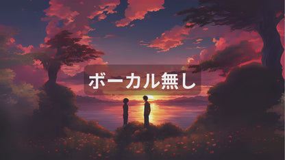 夢のカケラ