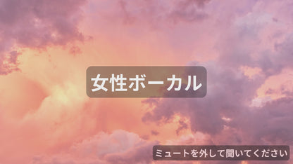 夢の彼方