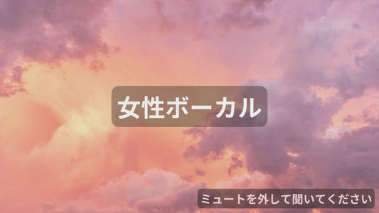 夢の彼方