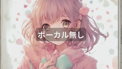 あざとキャンディ