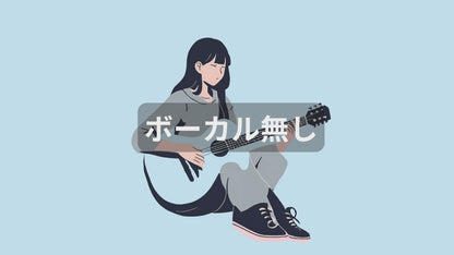 煌めく日々