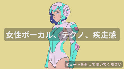 Robot Warrior