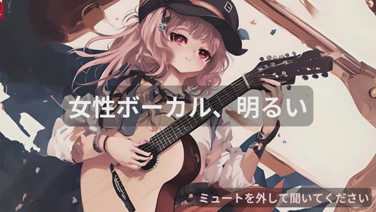 モーニングサンシャイン