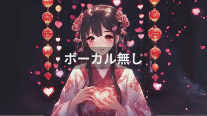 溶けていく