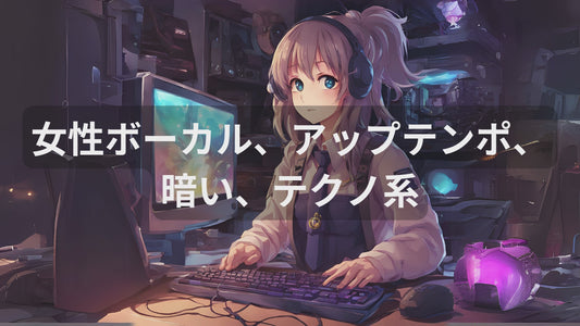 量子エネルギー