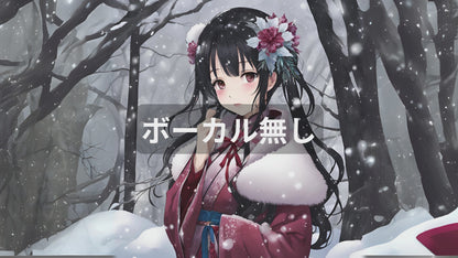 君の微笑み