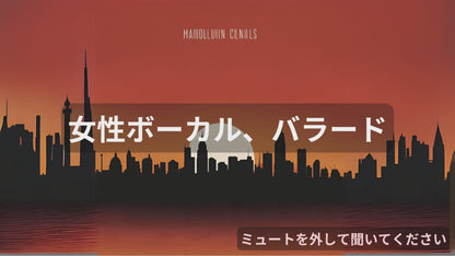 暗闇の星
