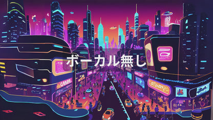 Pixels City