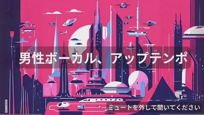 Warp Gate
