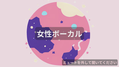 ドリームコンパス