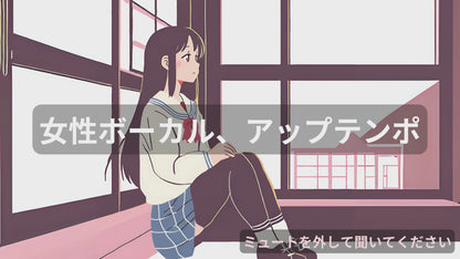 想いが近づいて