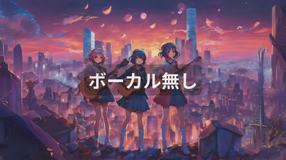StarLightTonight