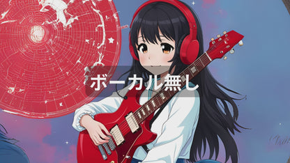 新たな朝
