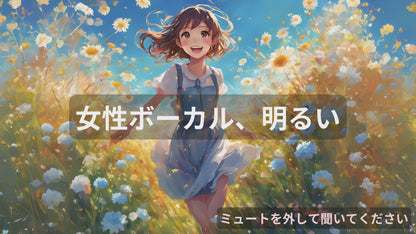 flower garden